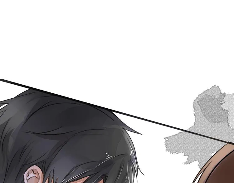 第3话 醋意 第75页