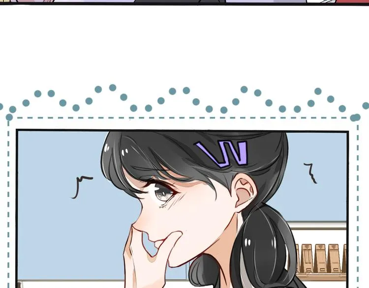 第3话 醋意 第101页