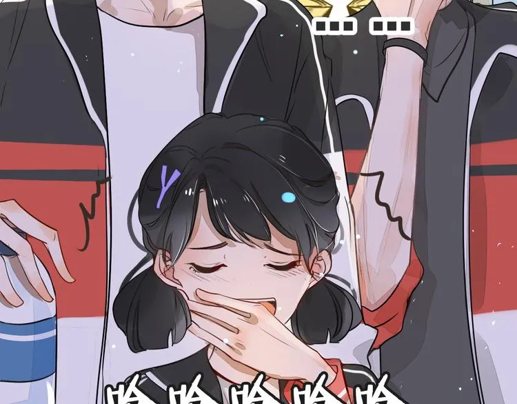 第3话 醋意 第103页