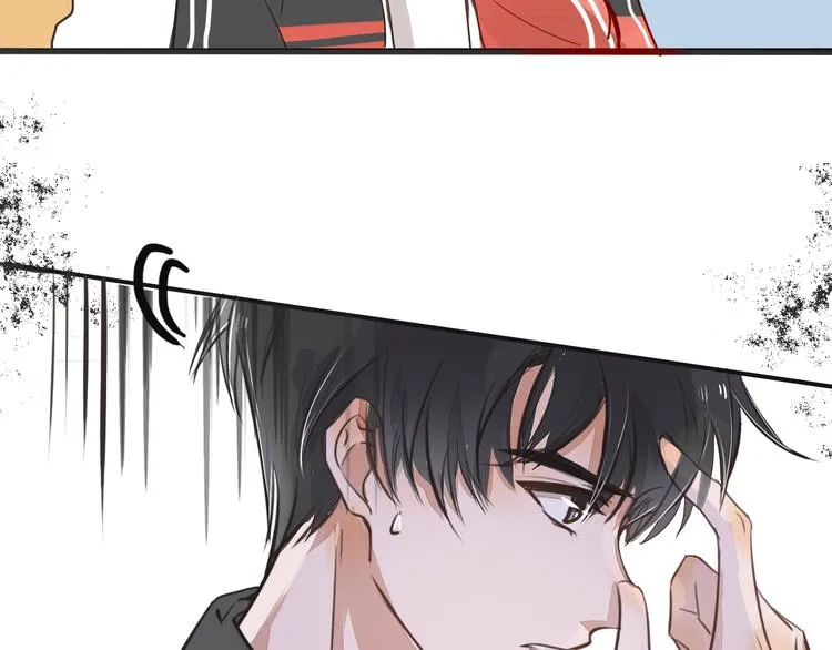 第3话 醋意 第106页