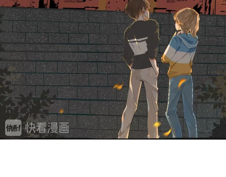 第1话 重逢 第5页