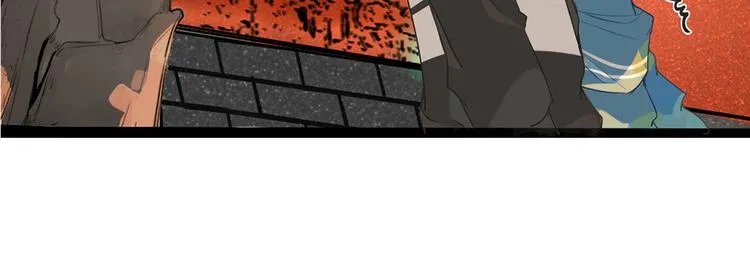 第1话 重逢 第26页