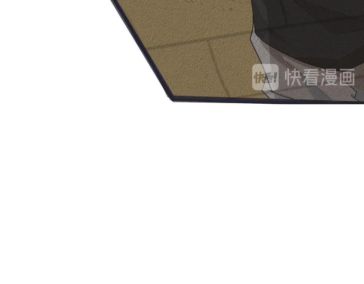 第1话 重逢 第80页