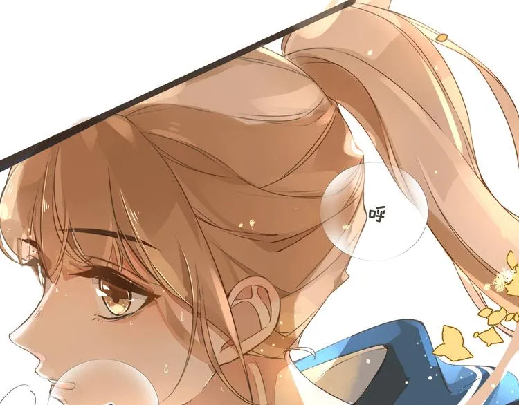 第1话 重逢 第106页
