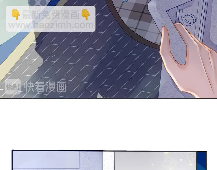 第1话 重逢 第129页