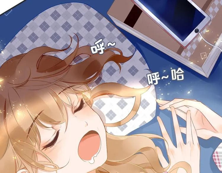 第1话 重逢 第135页