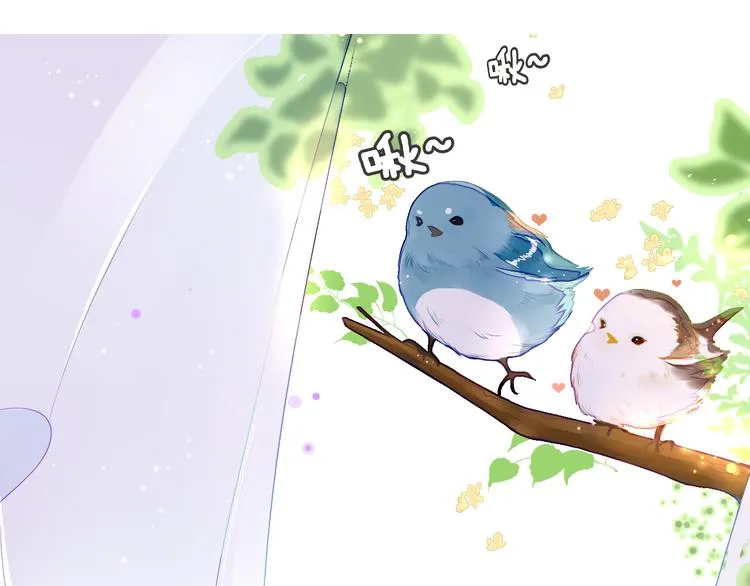 第1话 重逢 第177页