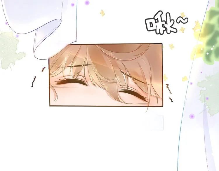 第1话 重逢 第178页