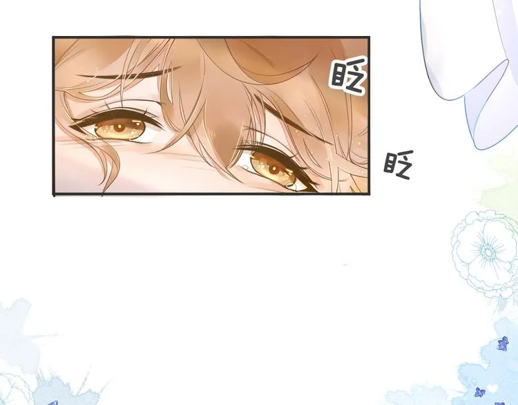 第1话 重逢 第179页