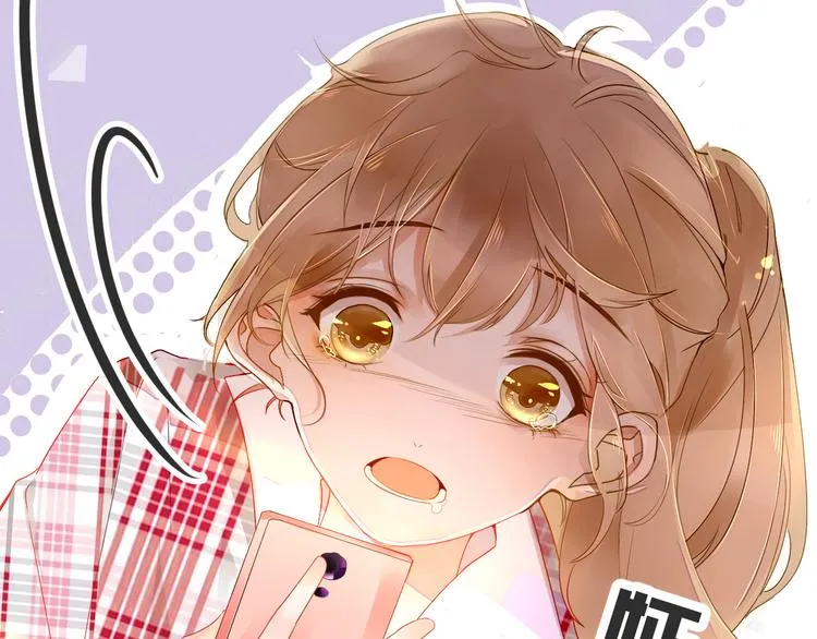 第1话 重逢 第185页