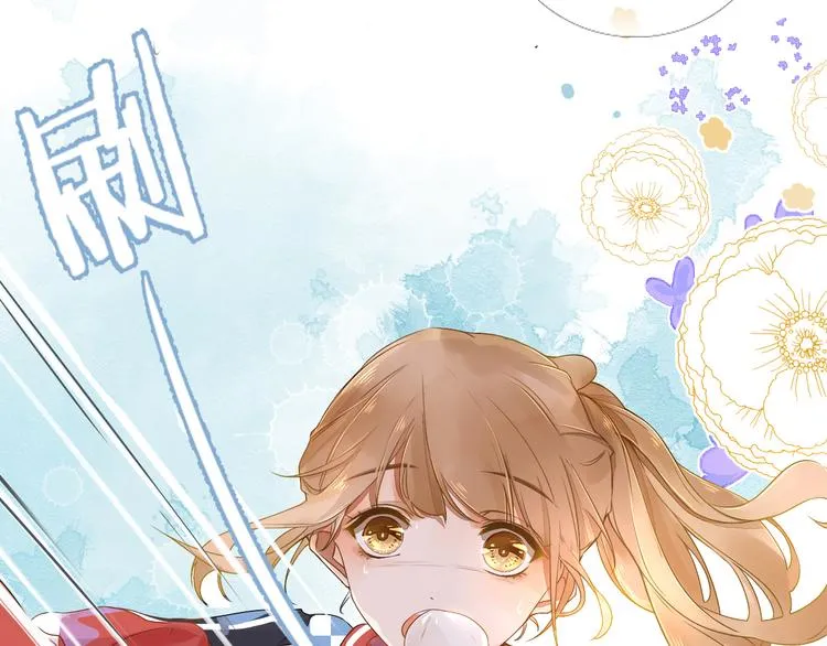 第1话 重逢 第193页