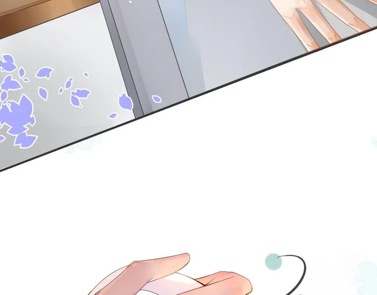 第1话 重逢 第230页
