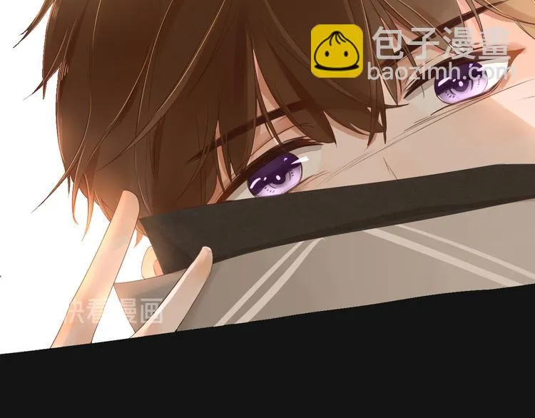 第1话 重逢 第291页