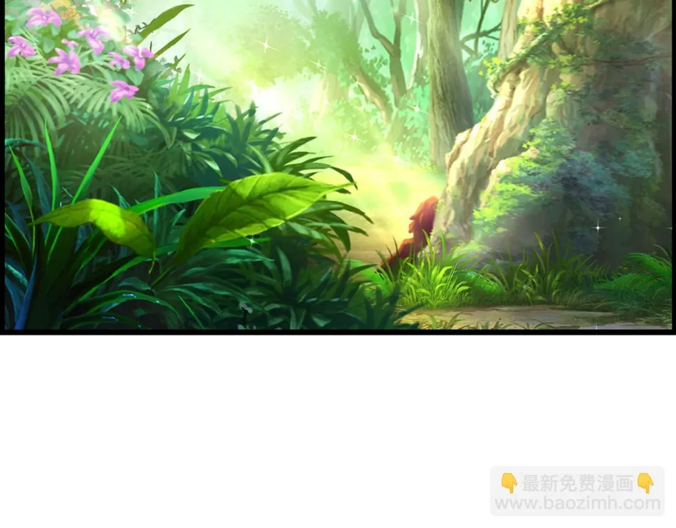 番外：郎骑竹马（上） 第63页