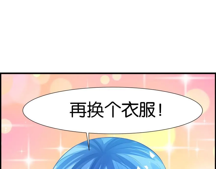 第83话 僵尸冠雪 第58页