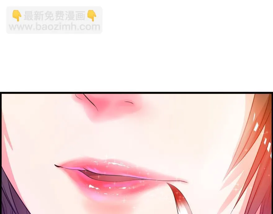 第83话 僵尸冠雪 第73页