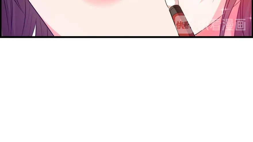 第83话 僵尸冠雪 第74页