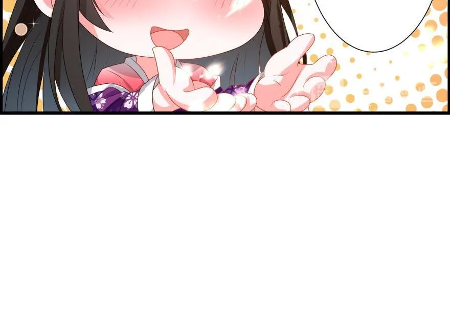 第83话 僵尸冠雪 第87页