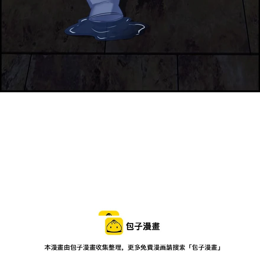 第83话 僵尸冠雪 第100页