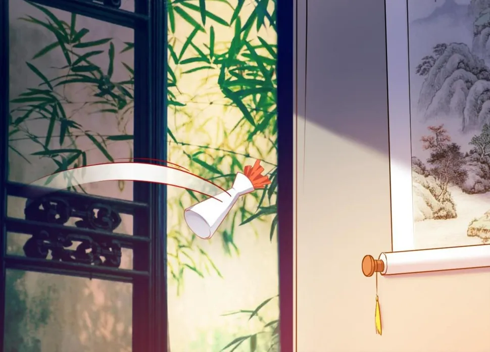番外：此生不负（下） 第8页