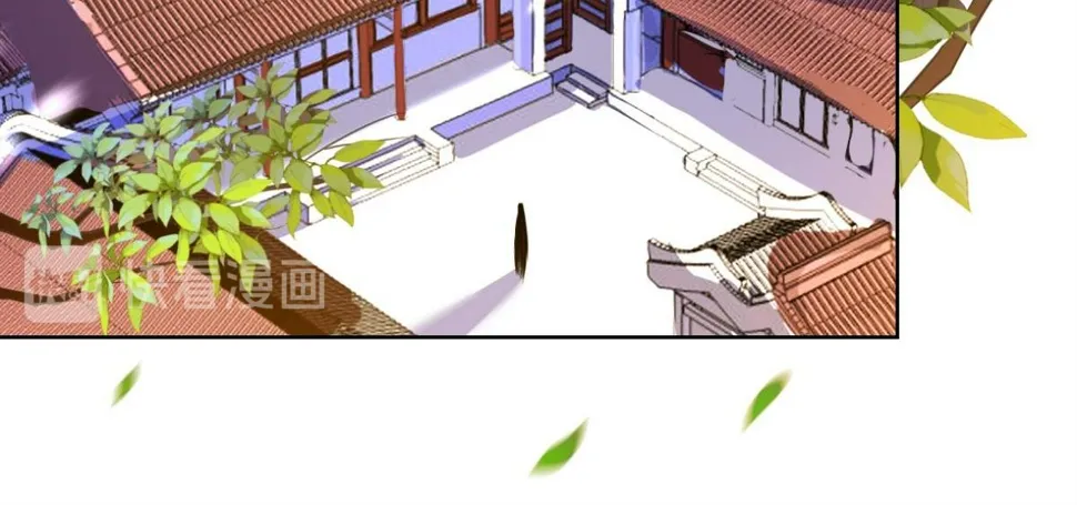番外：此生不负（上） 第8页