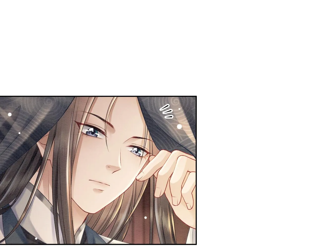 第3话 意外 第43页