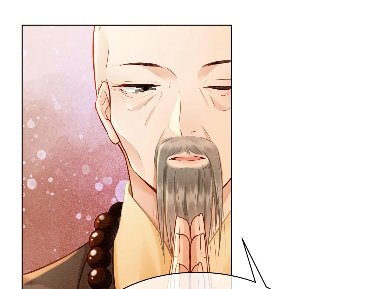 第1话 穿越到古代 第68页