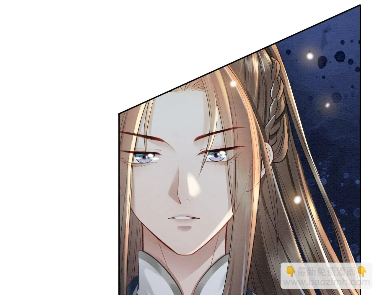 第13话 陌生女子 第37页