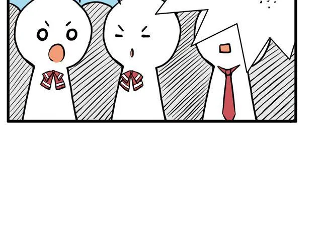 第20话 新校长 第16页