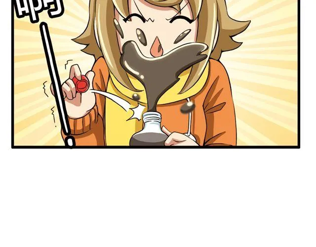 第18话 背后灵 第4页