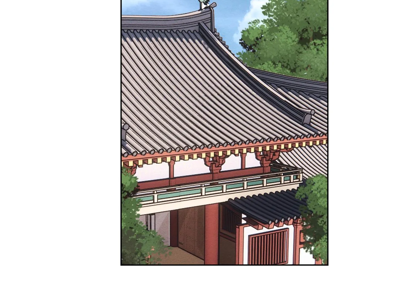第12话 初见叶夫人 第24页