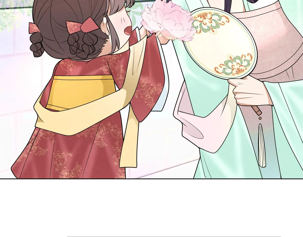 第9话 送你一条小青虫 第34页
