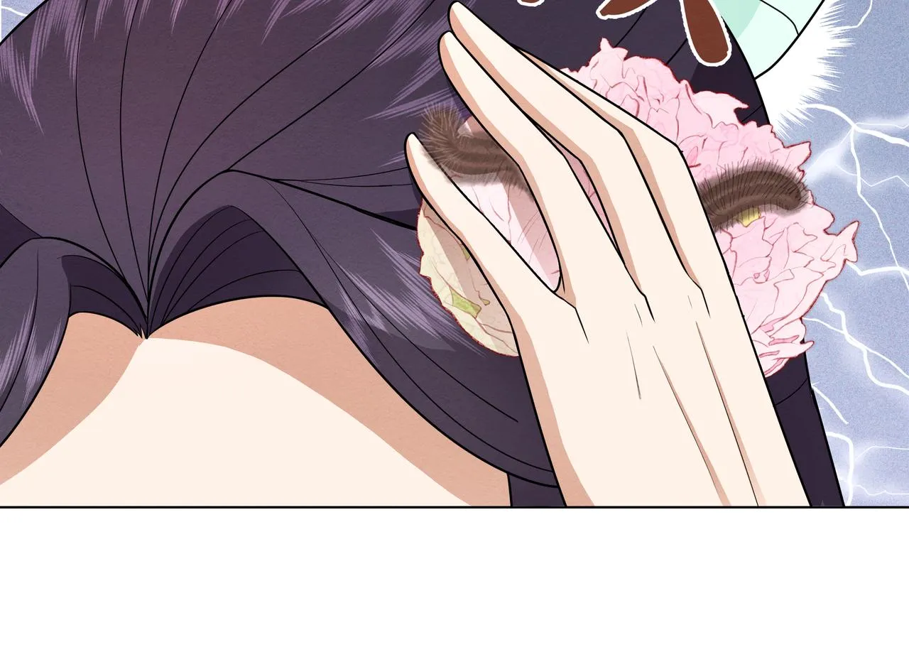 第9话 送你一条小青虫 第40页