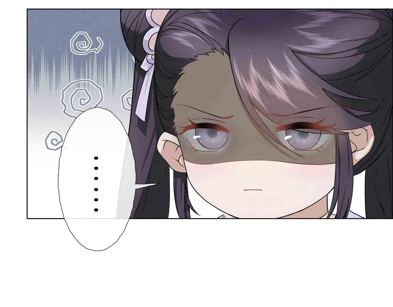 第1话 我穿书了？！ 第83页