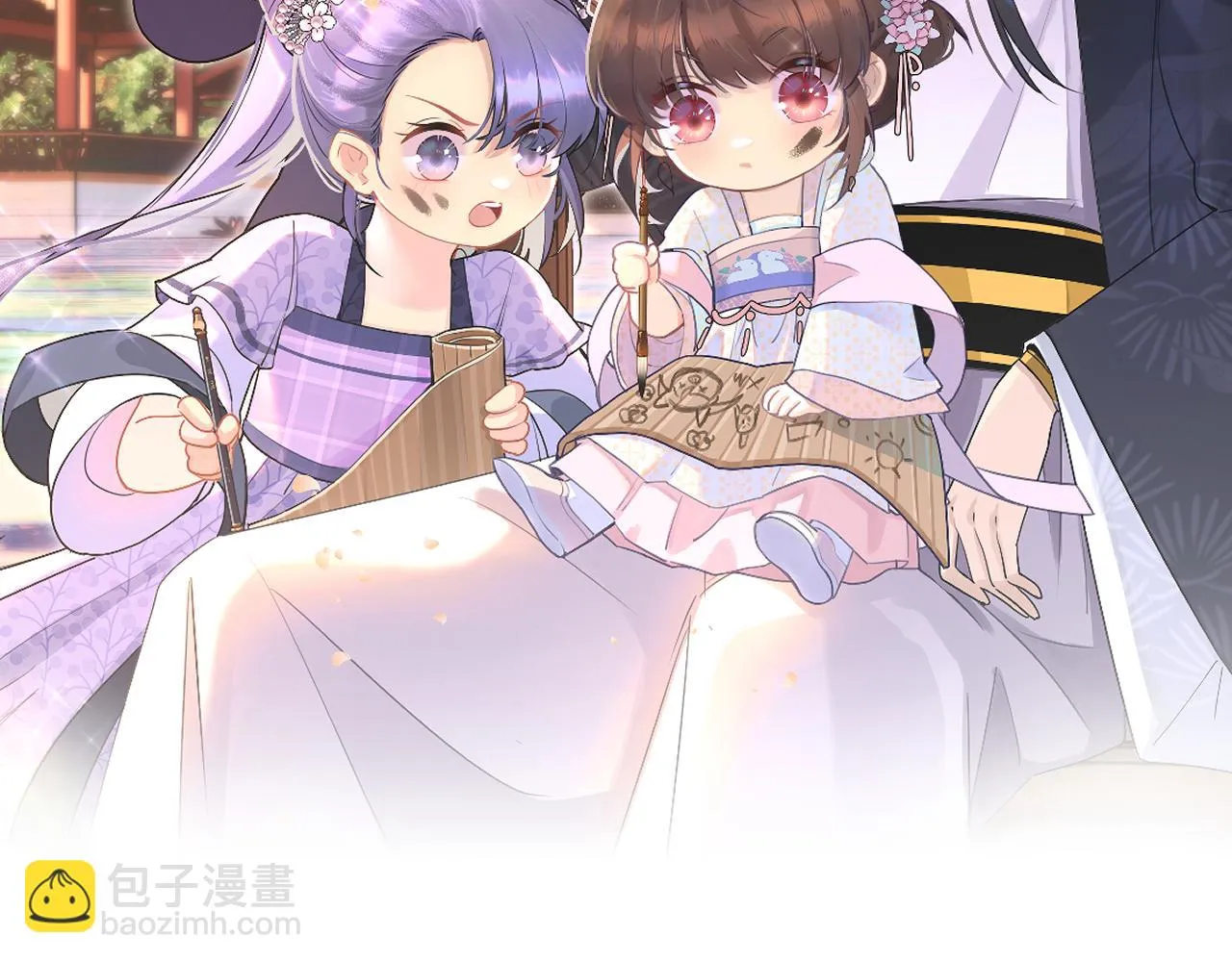 第15话 五哥哥不哭啦 第2页