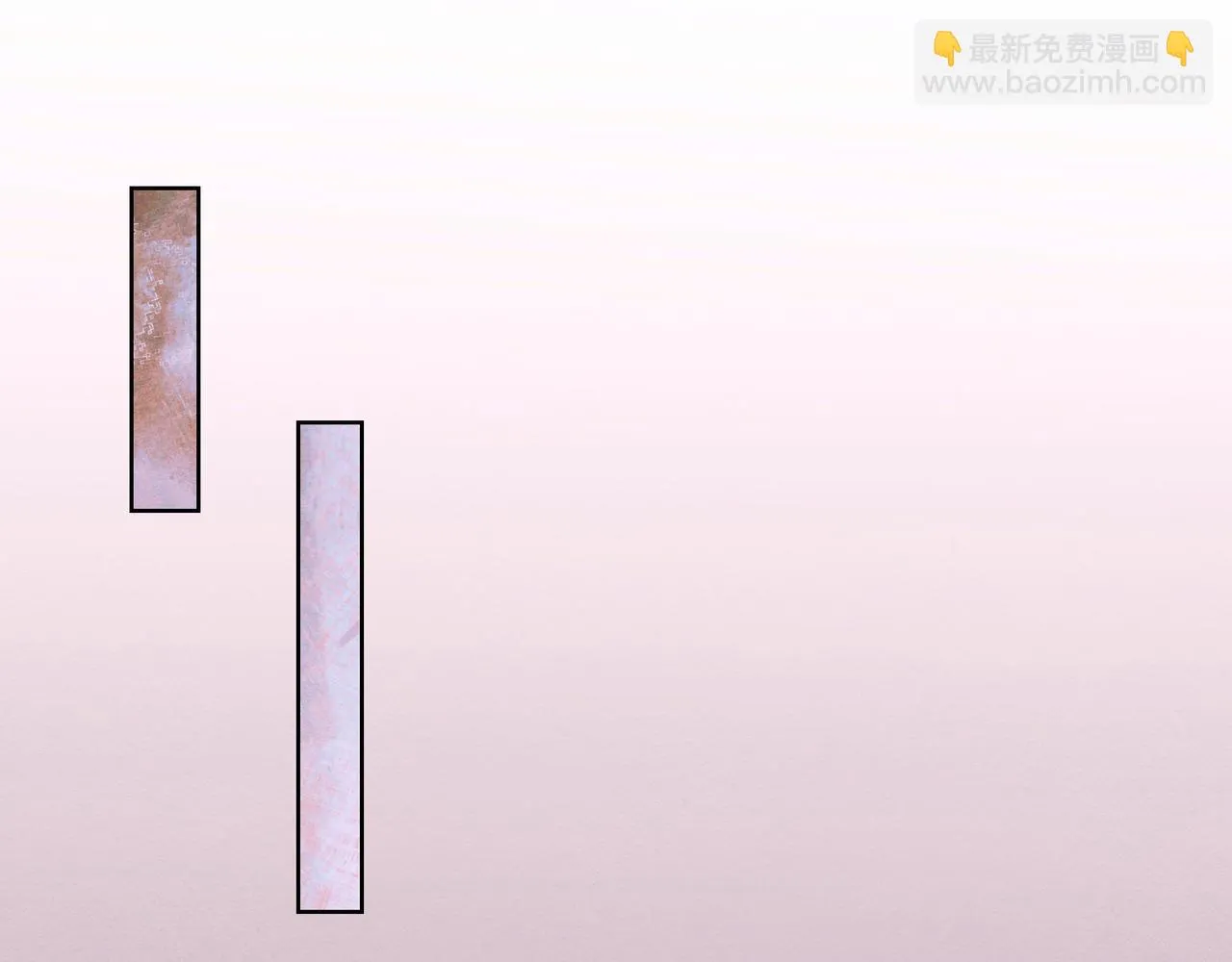 第15话 五哥哥不哭啦 第5页