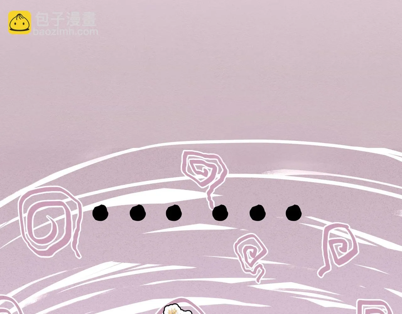 第15话 五哥哥不哭啦 第6页