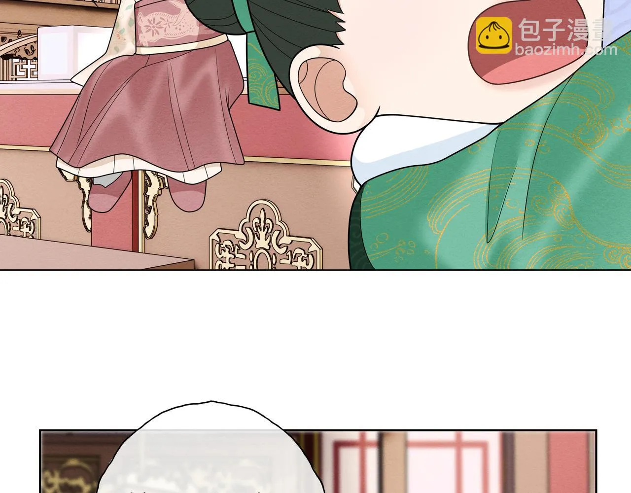 第15话 五哥哥不哭啦 第14页