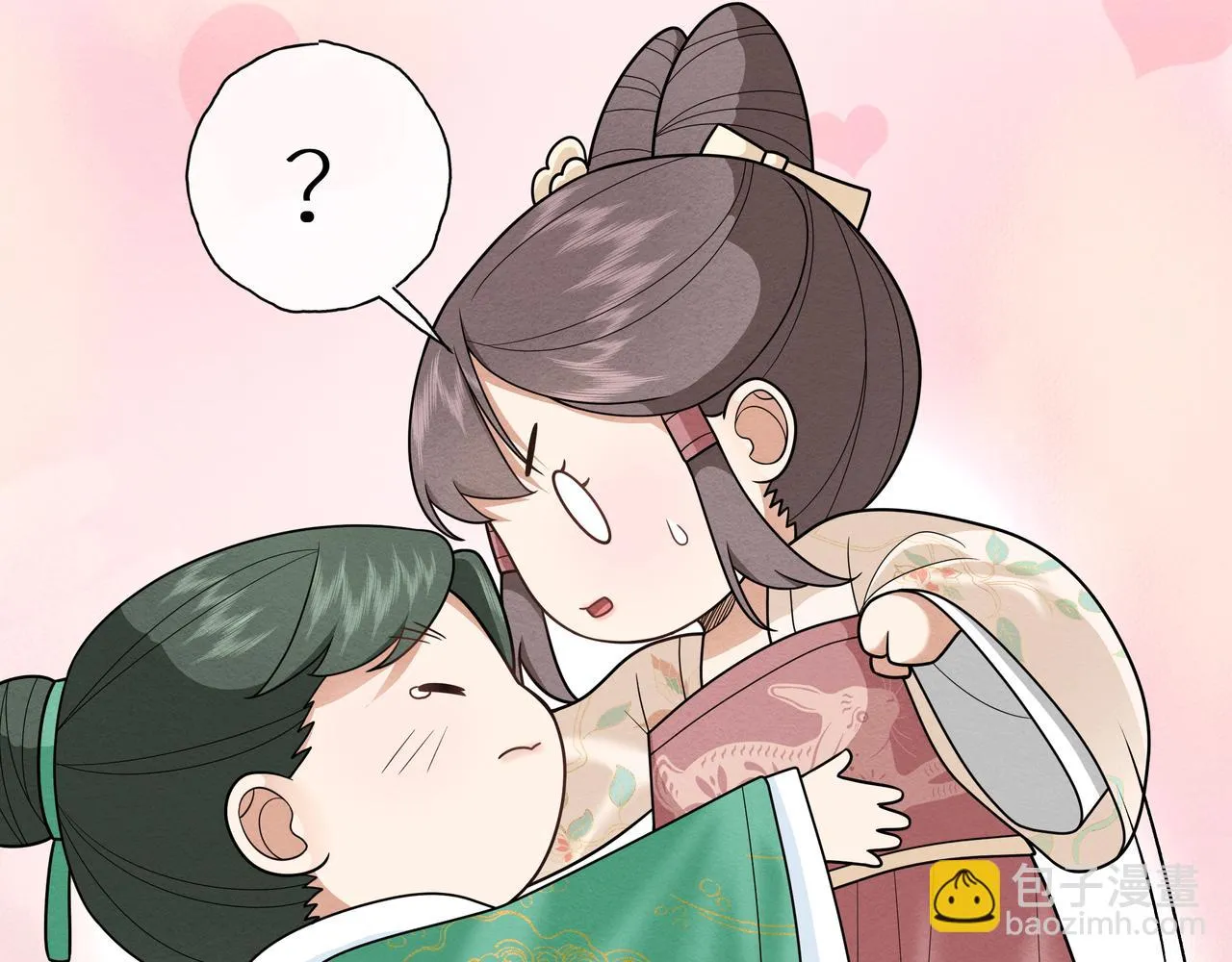 第15话 五哥哥不哭啦 第25页