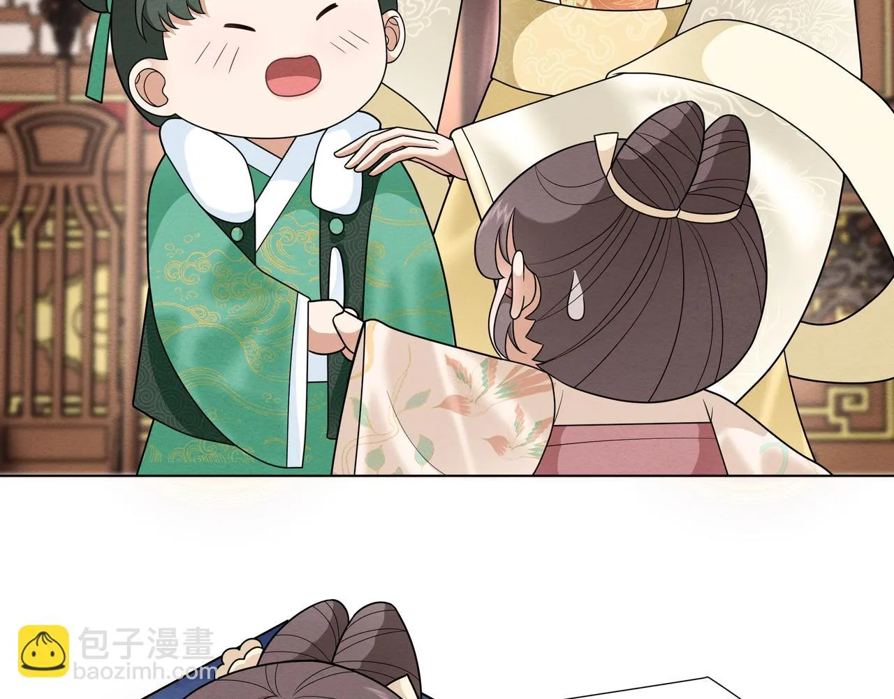 第15话 五哥哥不哭啦 第40页