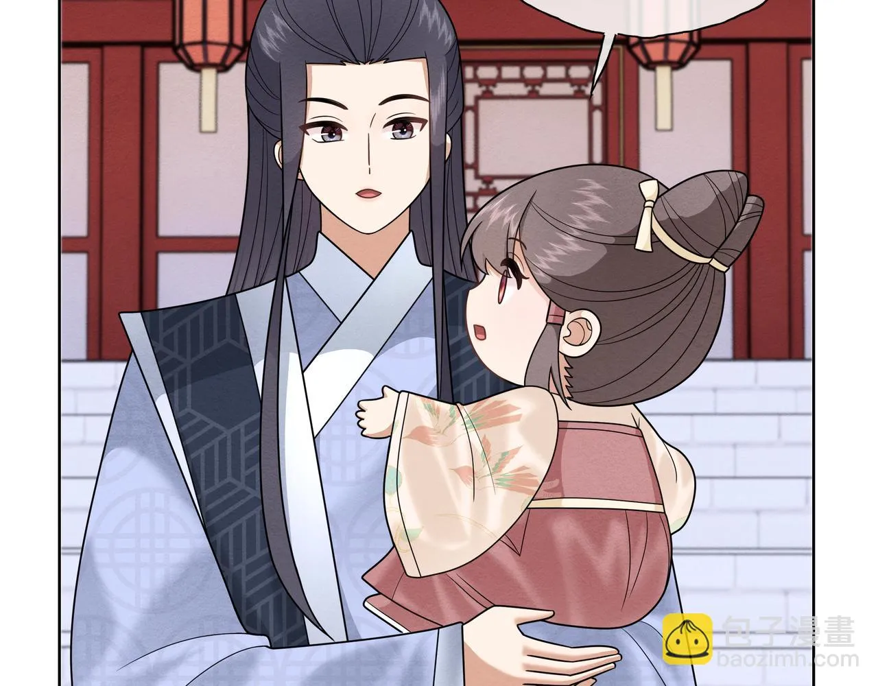 第15话 五哥哥不哭啦 第59页