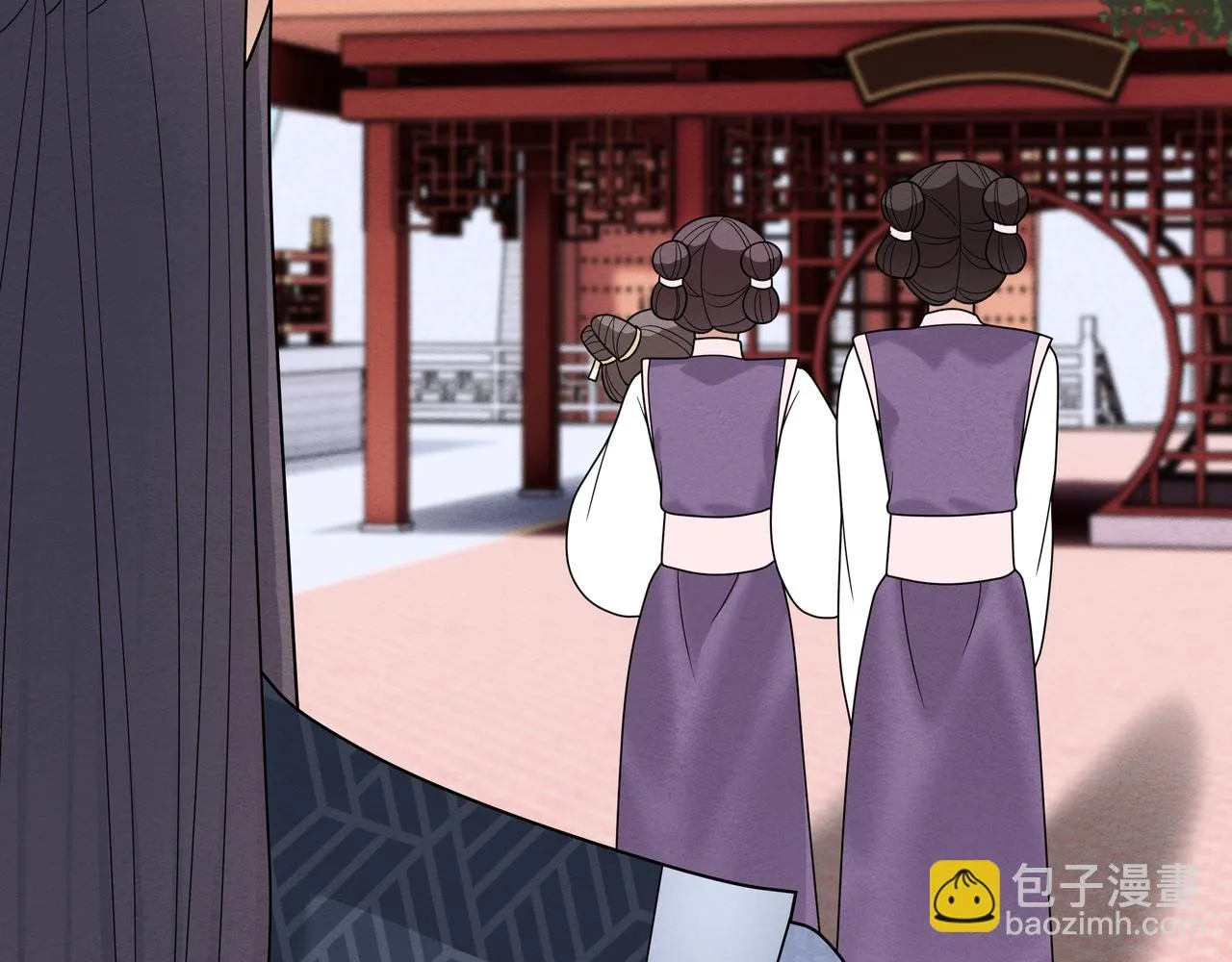 第15话 五哥哥不哭啦 第63页