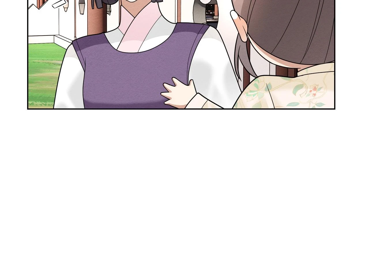 第16话 小公主的秘密计划 第42页