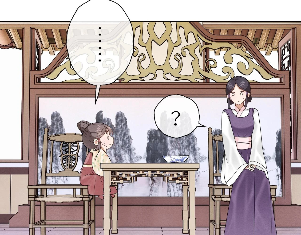 第16话 小公主的秘密计划 第64页