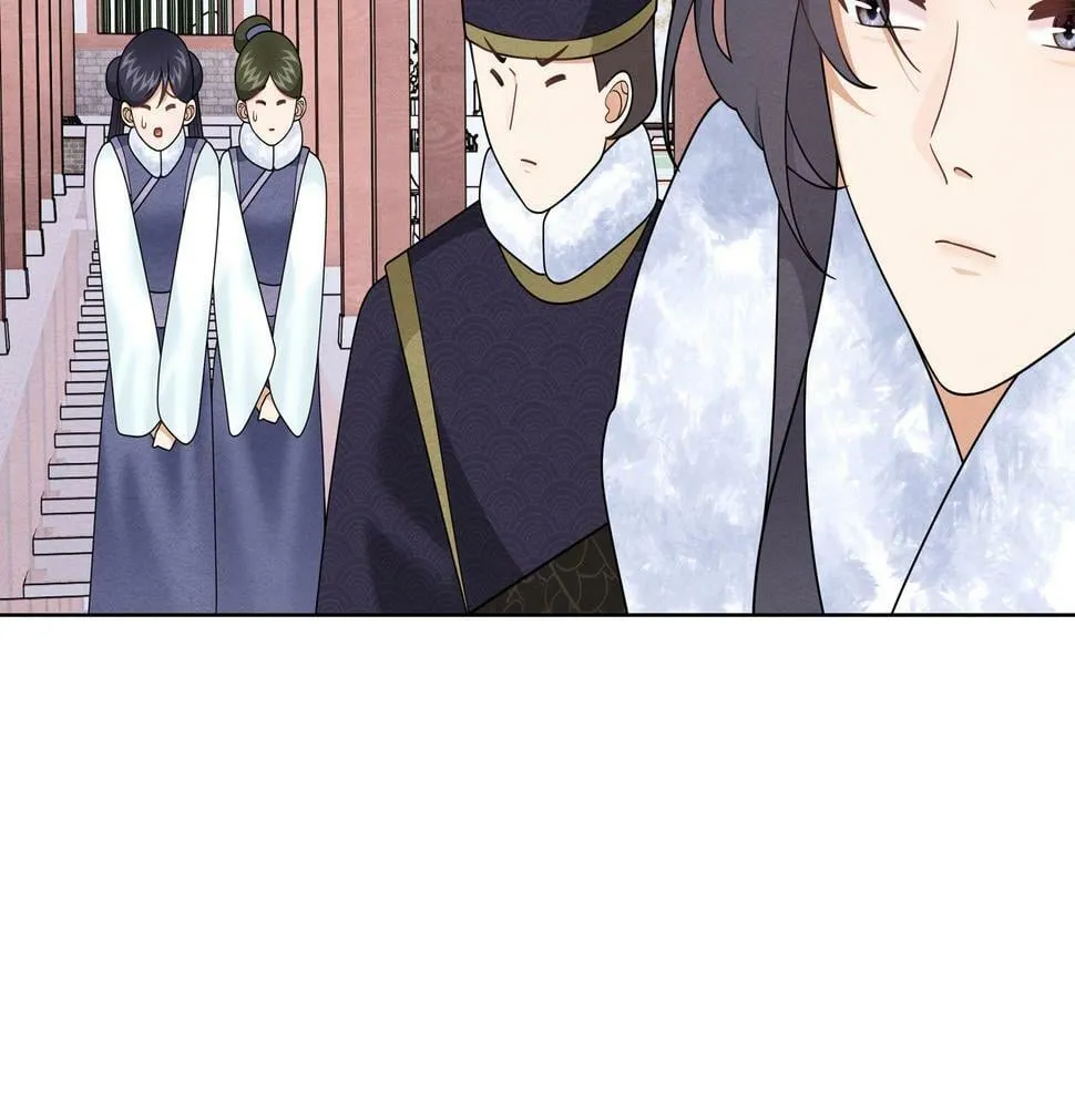 第19话 腐皇是懂拿捏的~ 第53页
