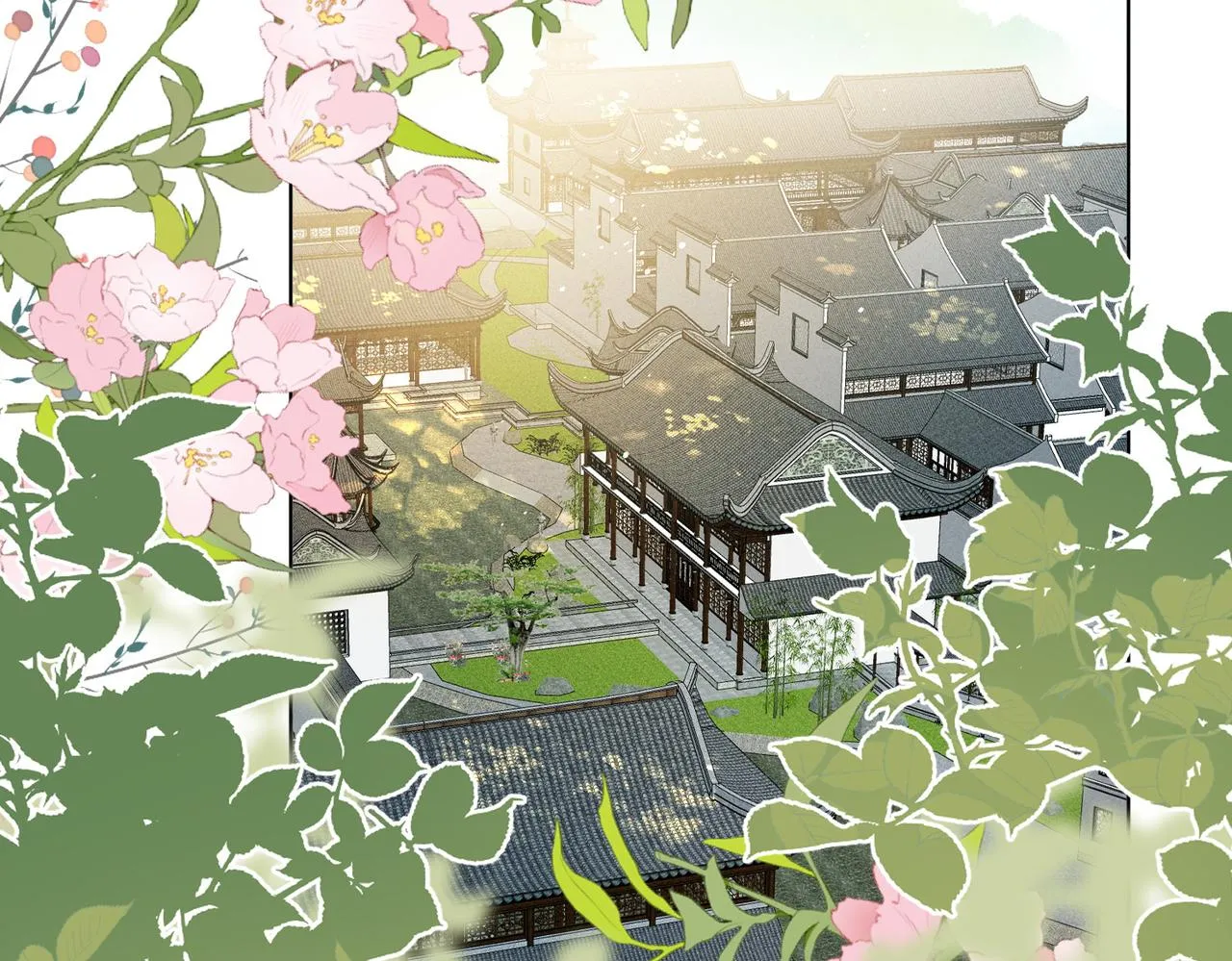 第6话 王爷，你跑不掉了~ 第6页