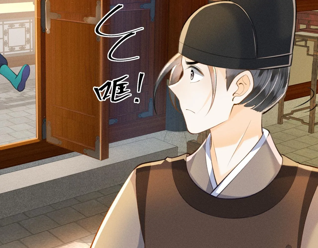 第6话 王爷，你跑不掉了~ 第36页