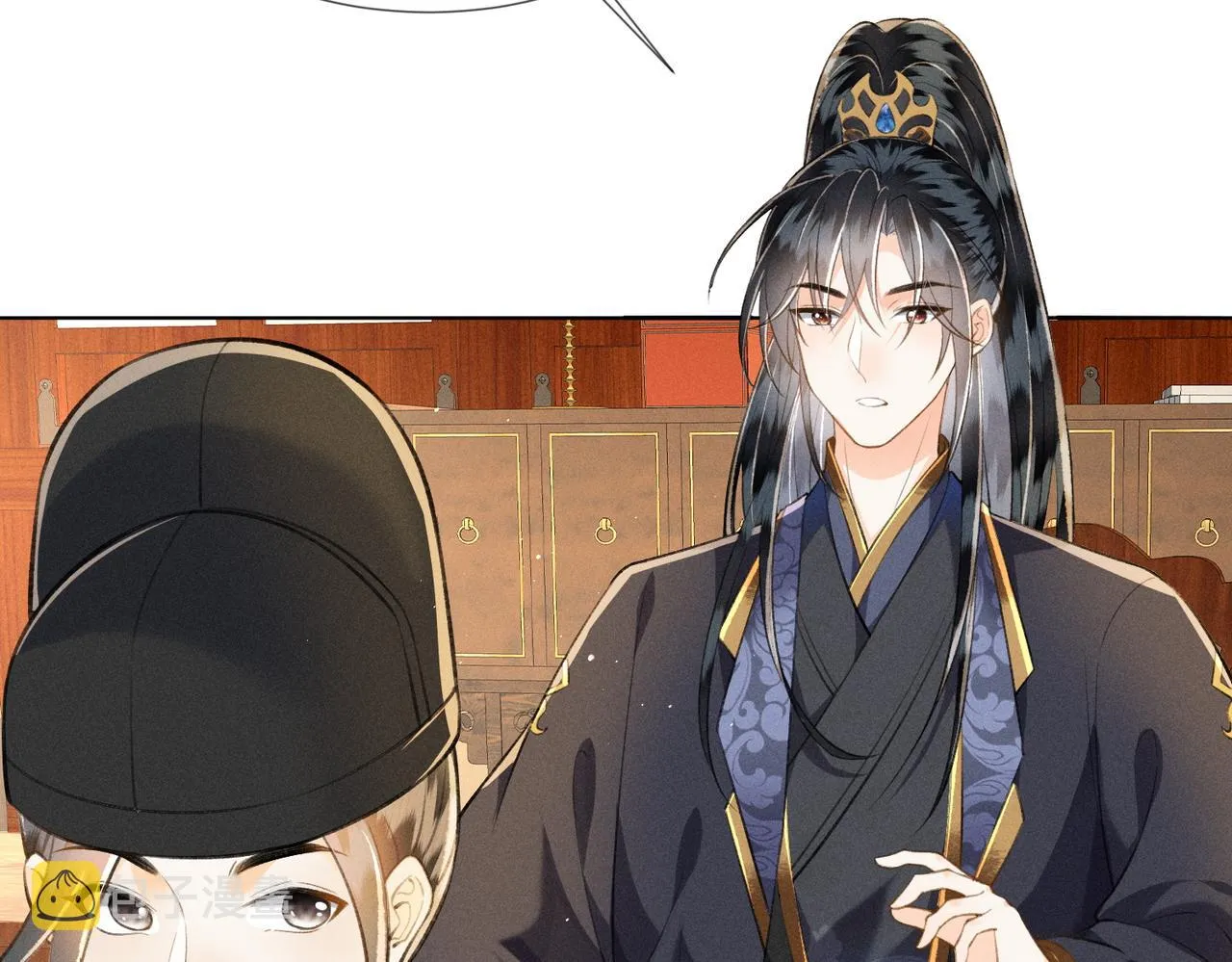第6话 王爷，你跑不掉了~ 第41页