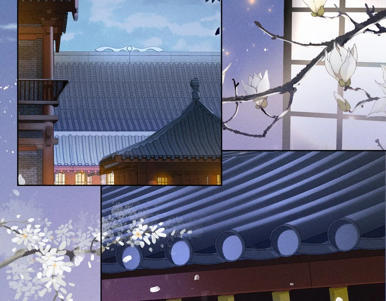 第5话 这亲，非成不可 第26页