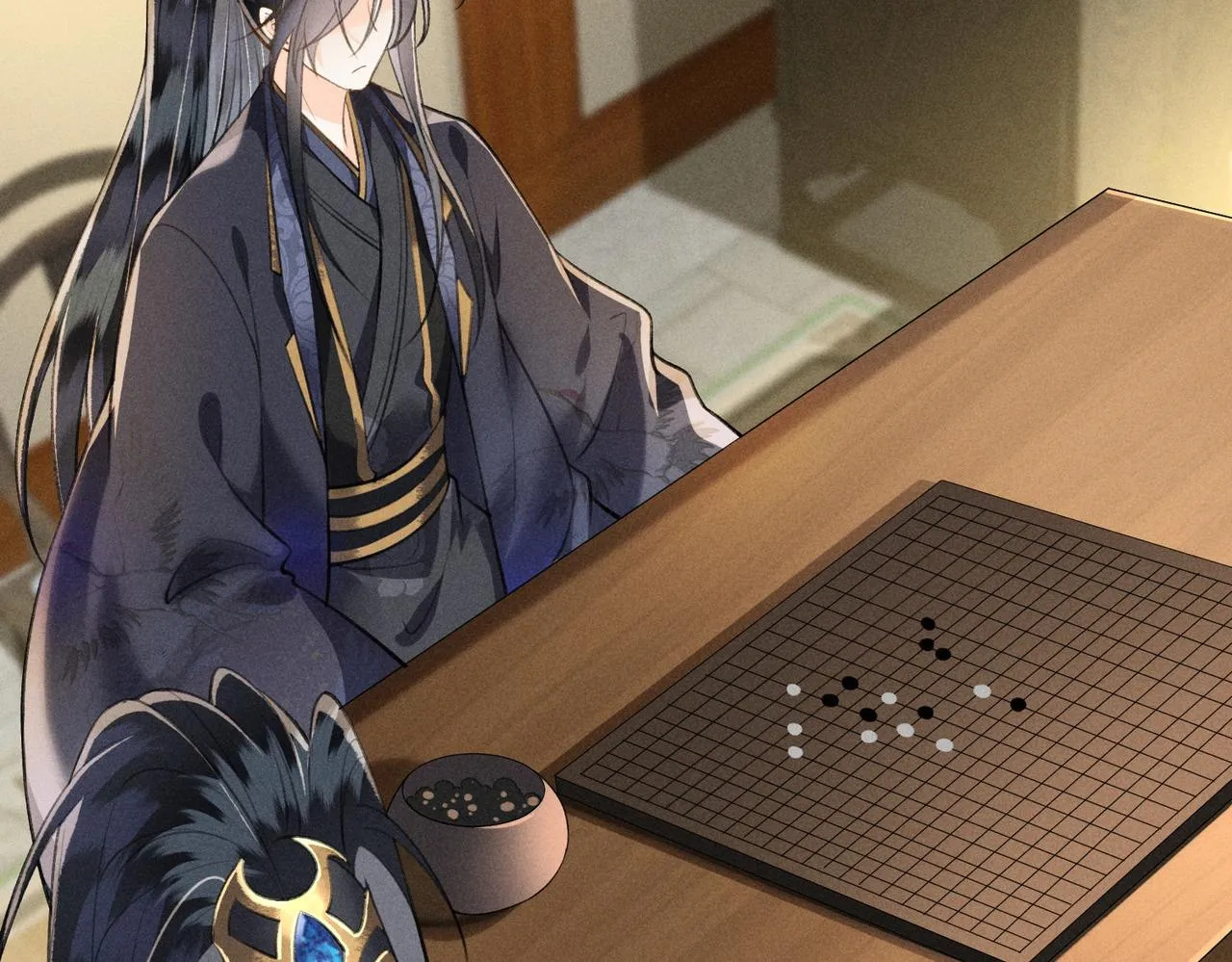 第5话 这亲，非成不可 第32页